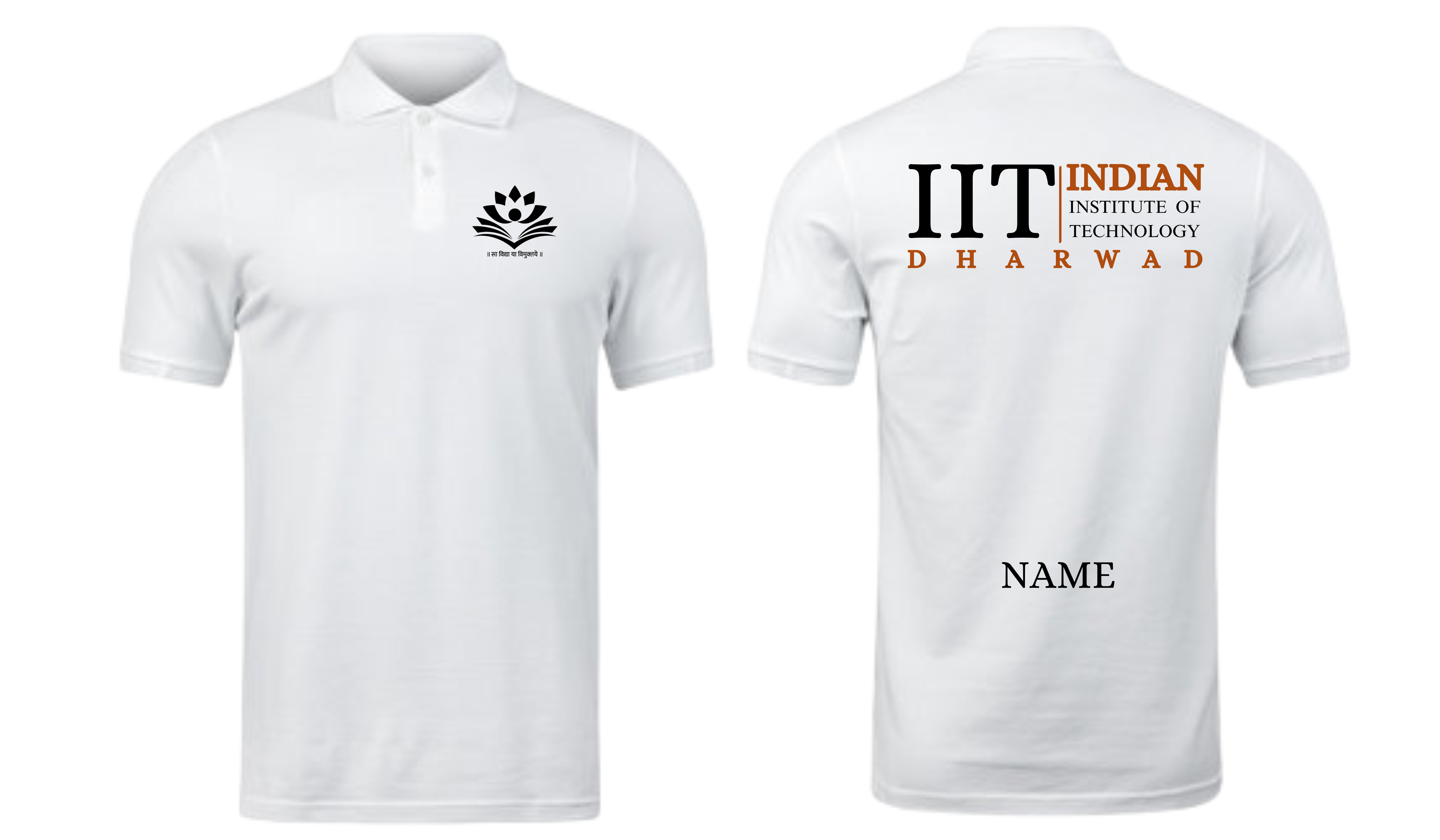 IIT Dharwad POLO T-SHIRT Classic Design 2 ( Ak design )