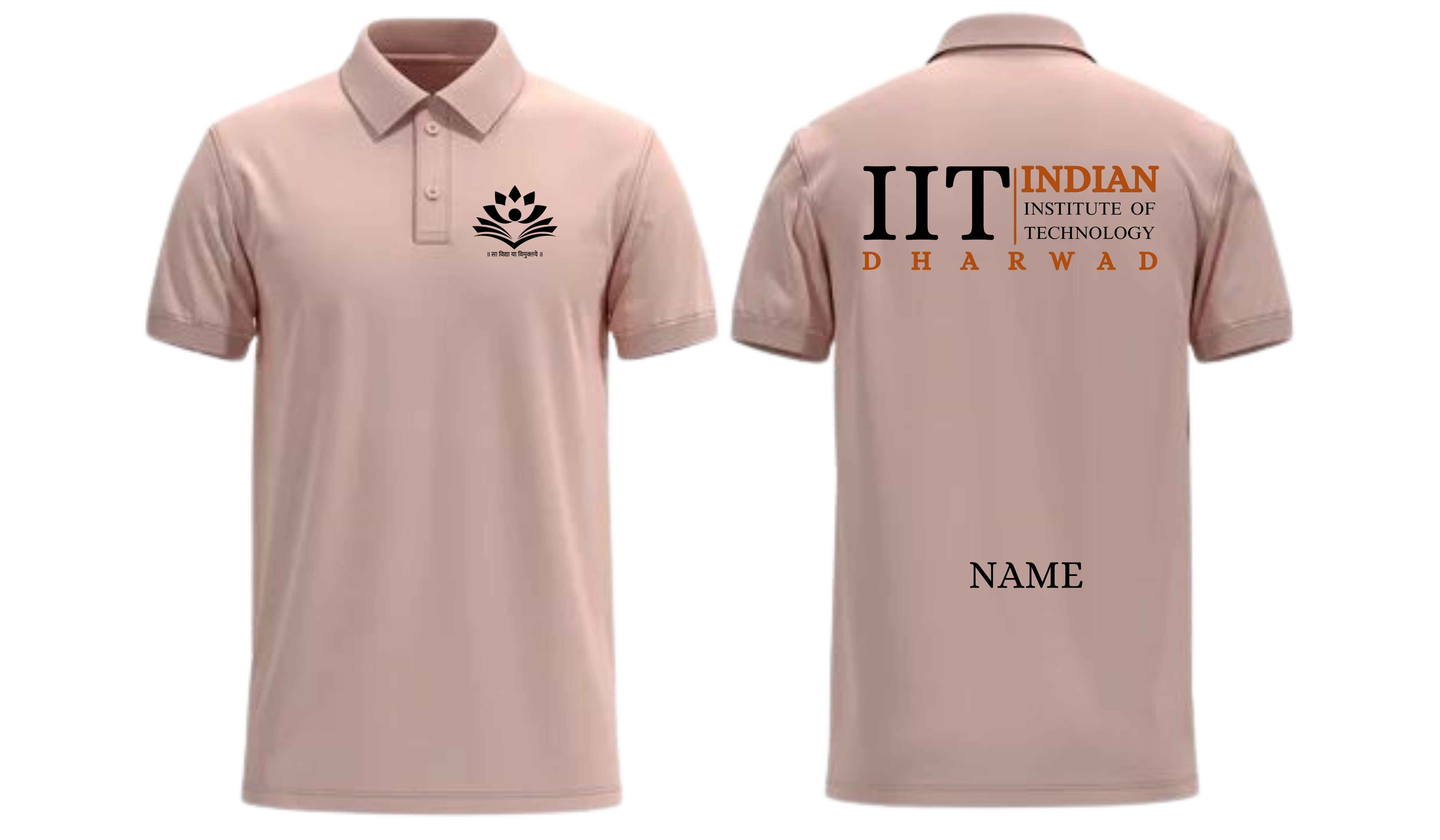IIT Dharwad POLO T-SHIRT Classic Design 2 ( Ak design )