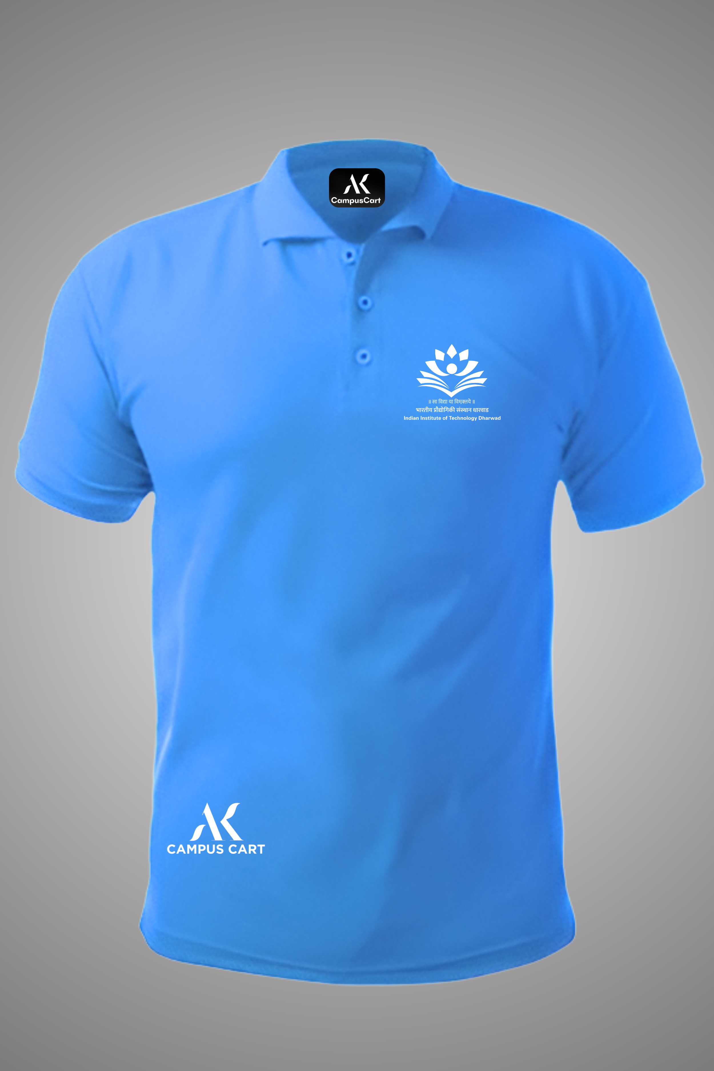 IIT Dharwad Polo T-Shirt (Computer Science Engineering)