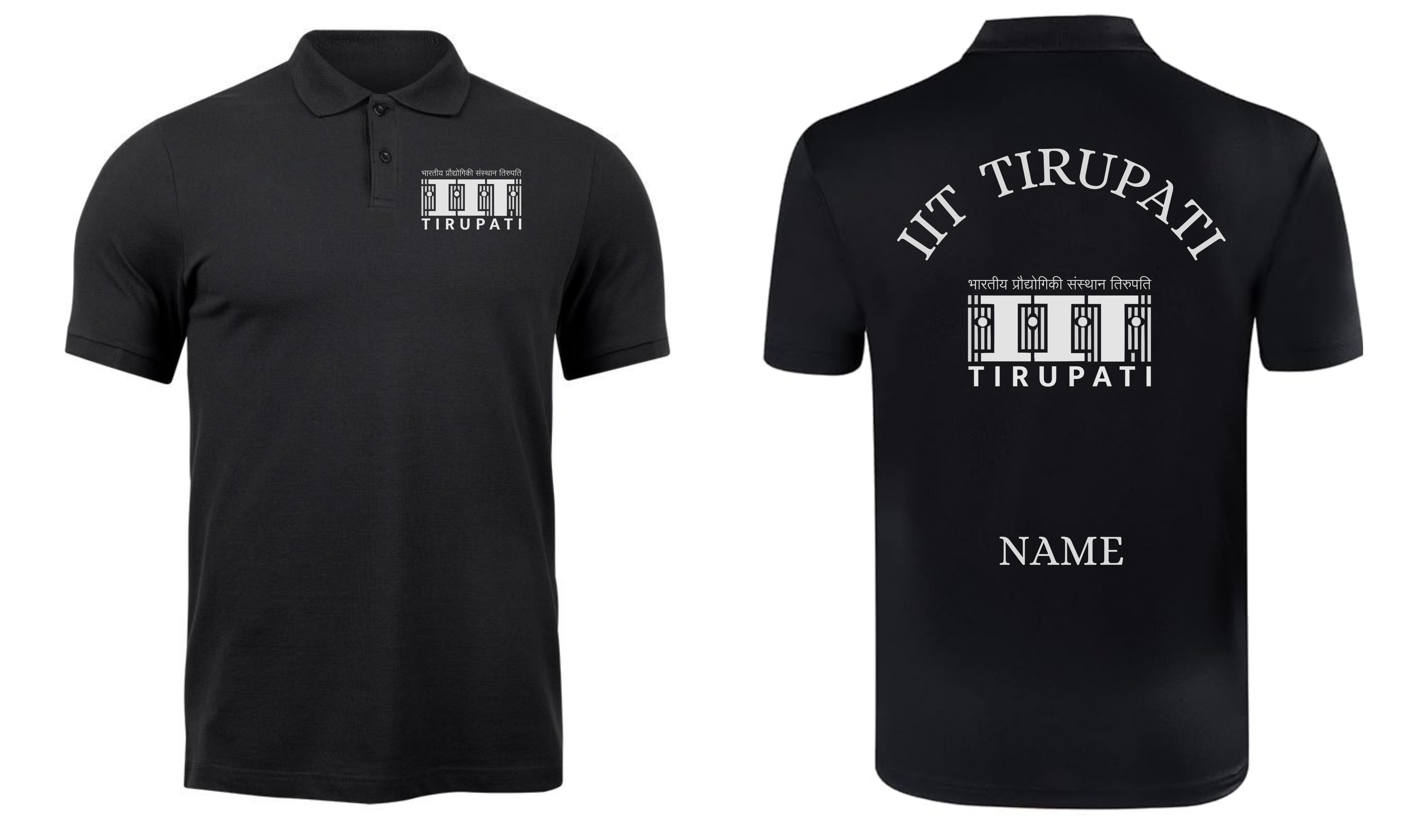 IIT TIRUPATI POLO T-SHIRT Classic Design ( Ak design )