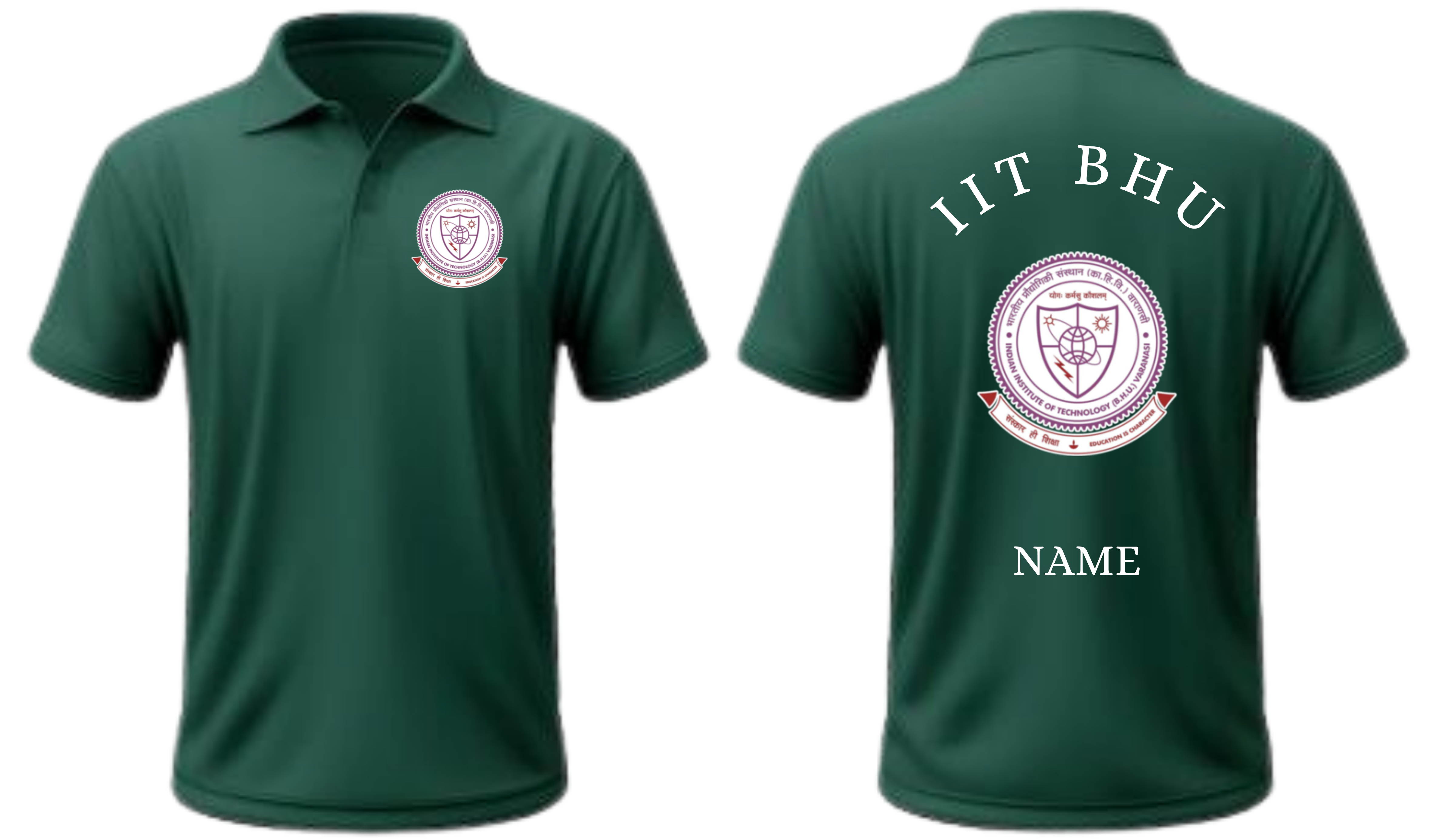 IIT BHU (VARANASI) POLO T-SHIRT Classic Design 1 ( Ak design )