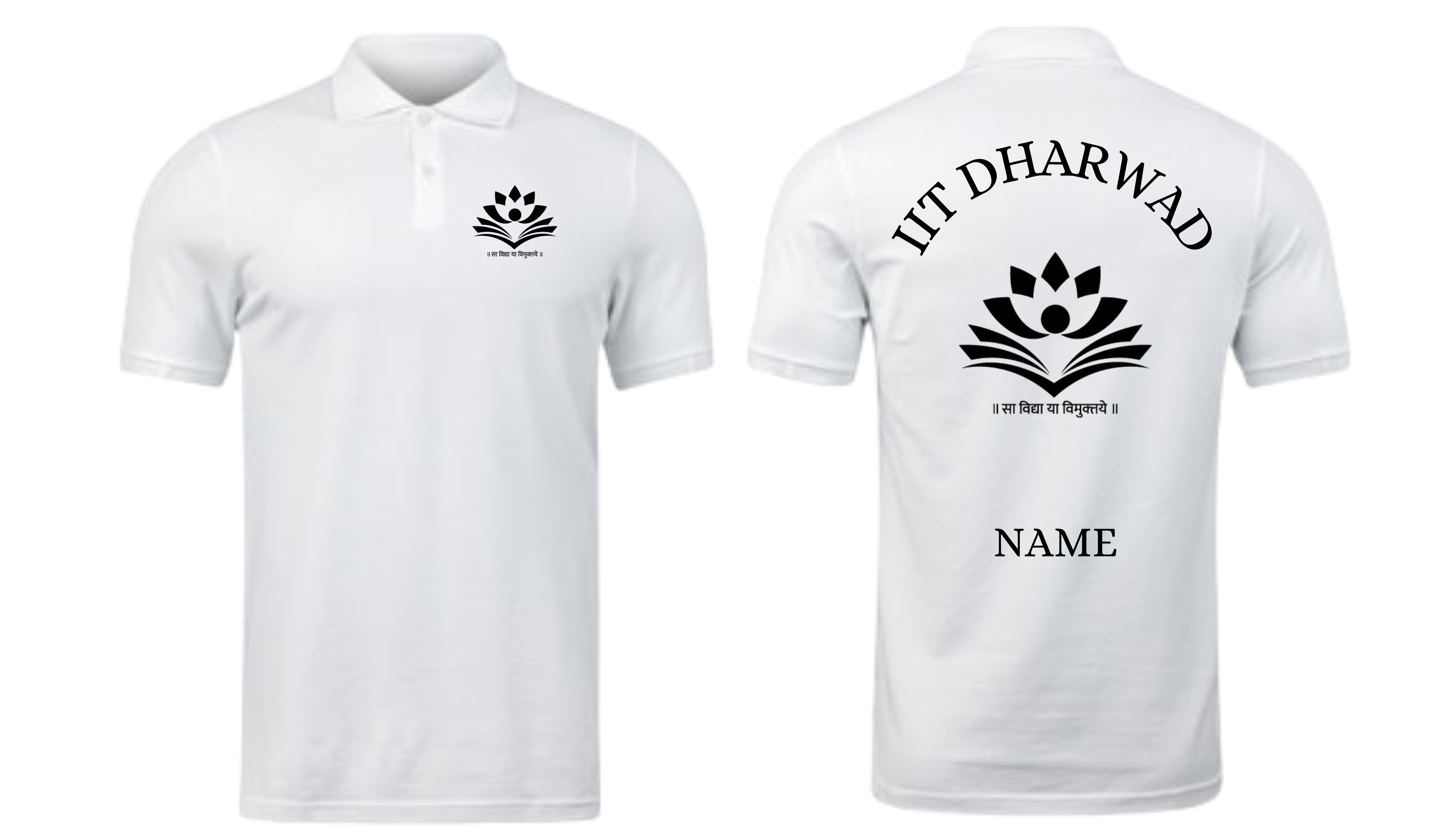 IIT Dharwad POLO T-SHIRT Classic Design 1( Ak design )