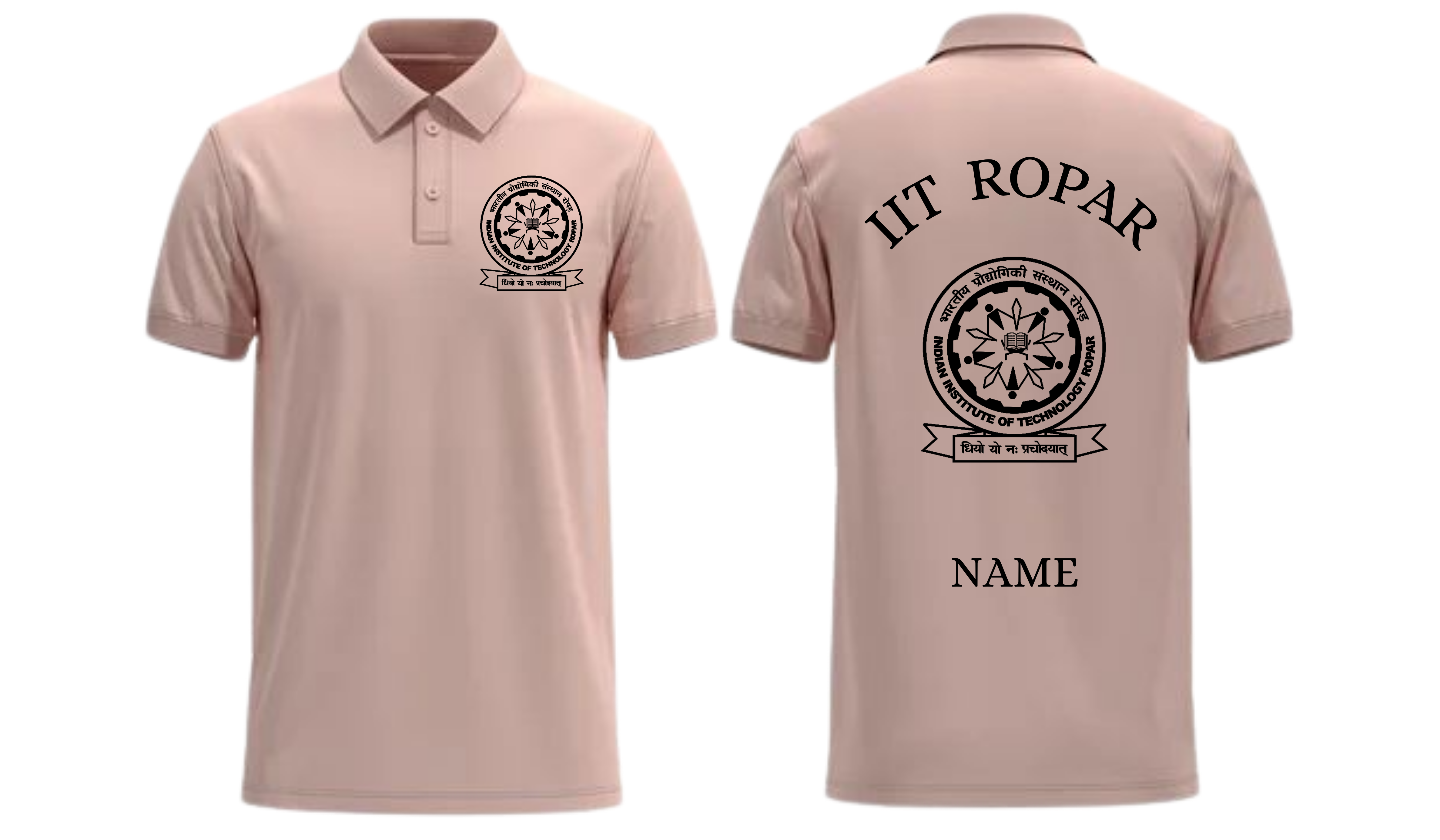 IIT ROPAR POLO T-SHIRT Classic Design 1 ( Ak design )