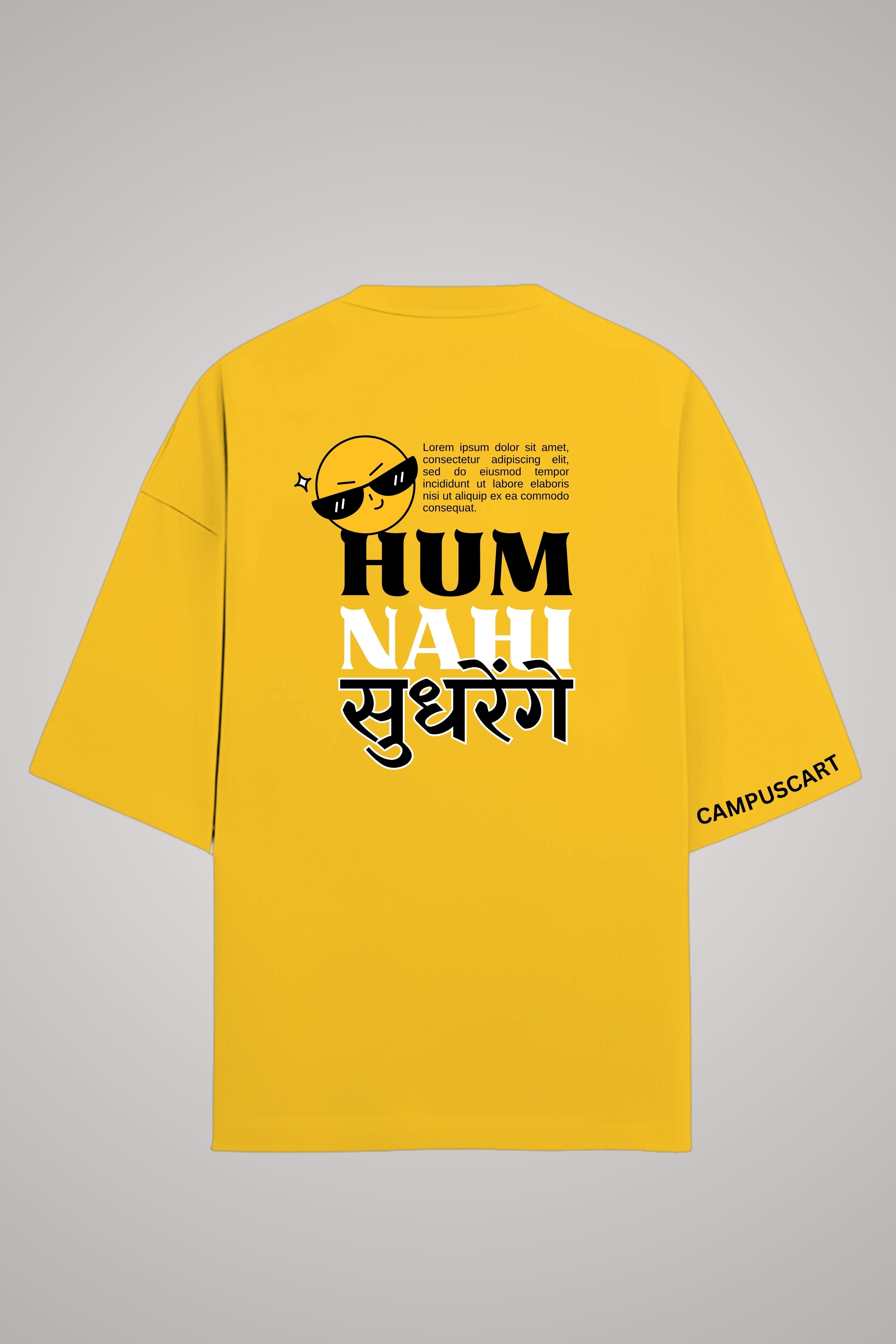 Over Size T-Shirt