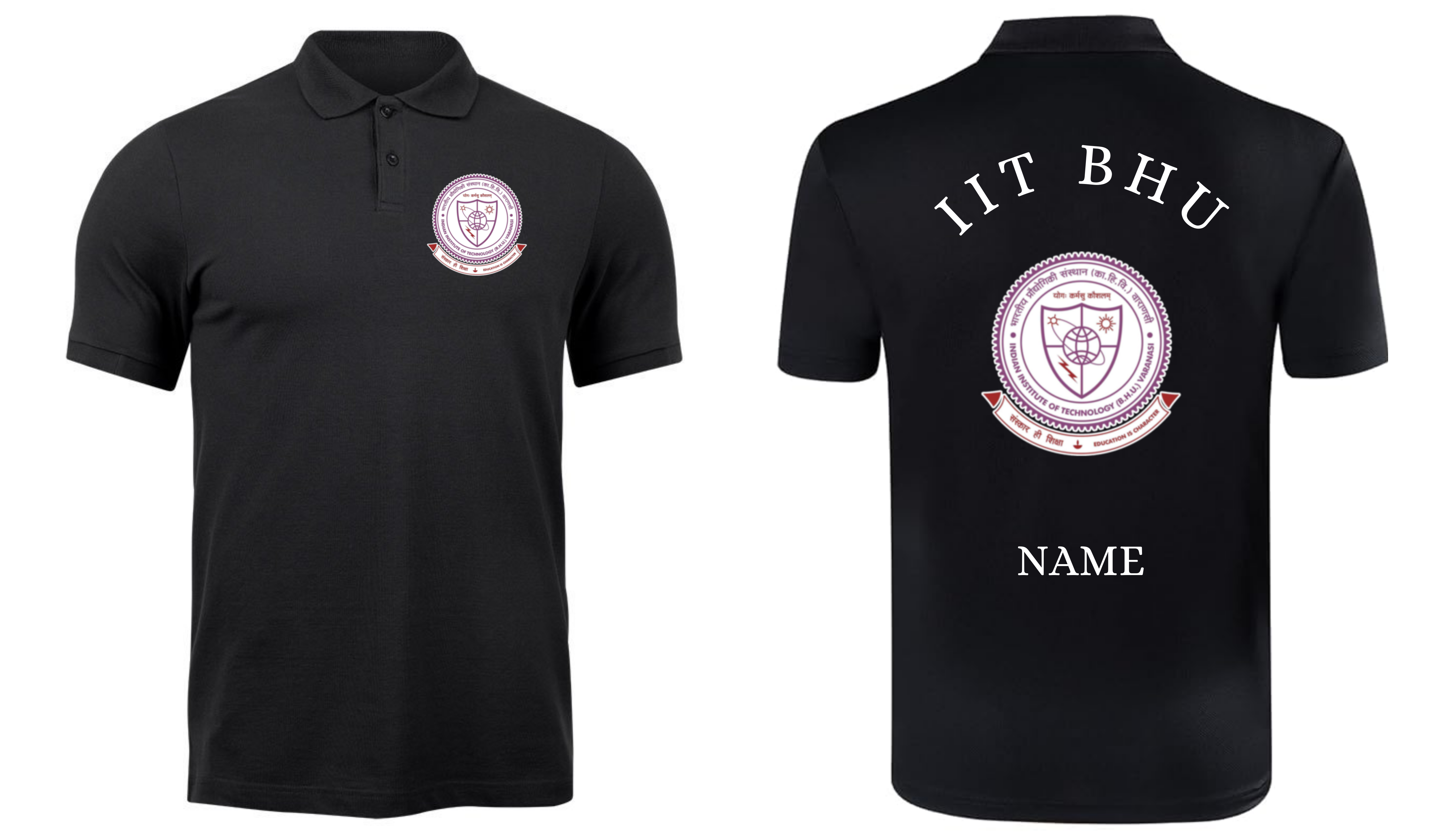 IIT BHU (VARANASI) POLO T-SHIRT Classic Design 1 ( Ak design )
