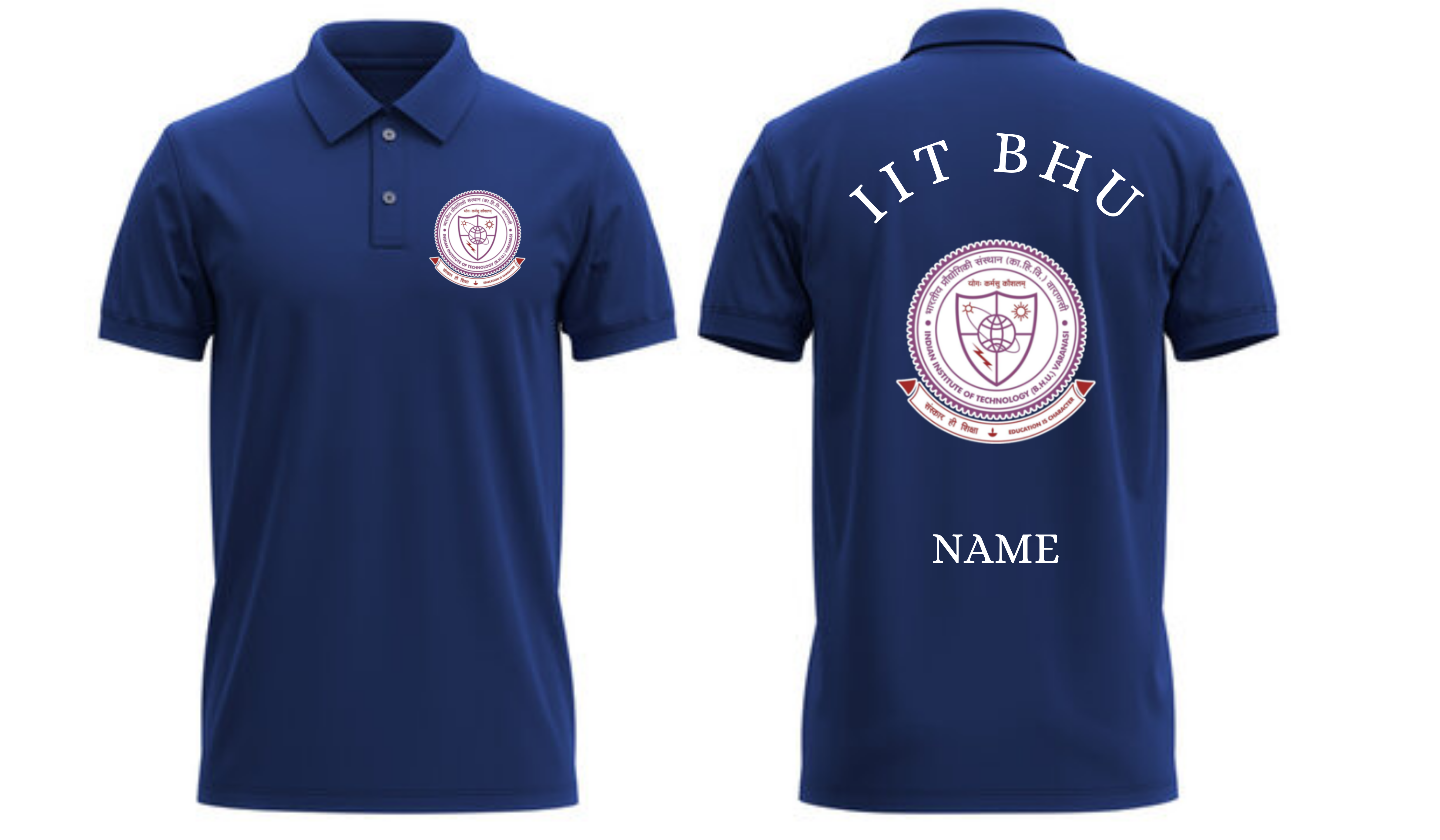 IIT BHU (VARANASI) POLO T-SHIRT Classic Design 1 ( Ak design )