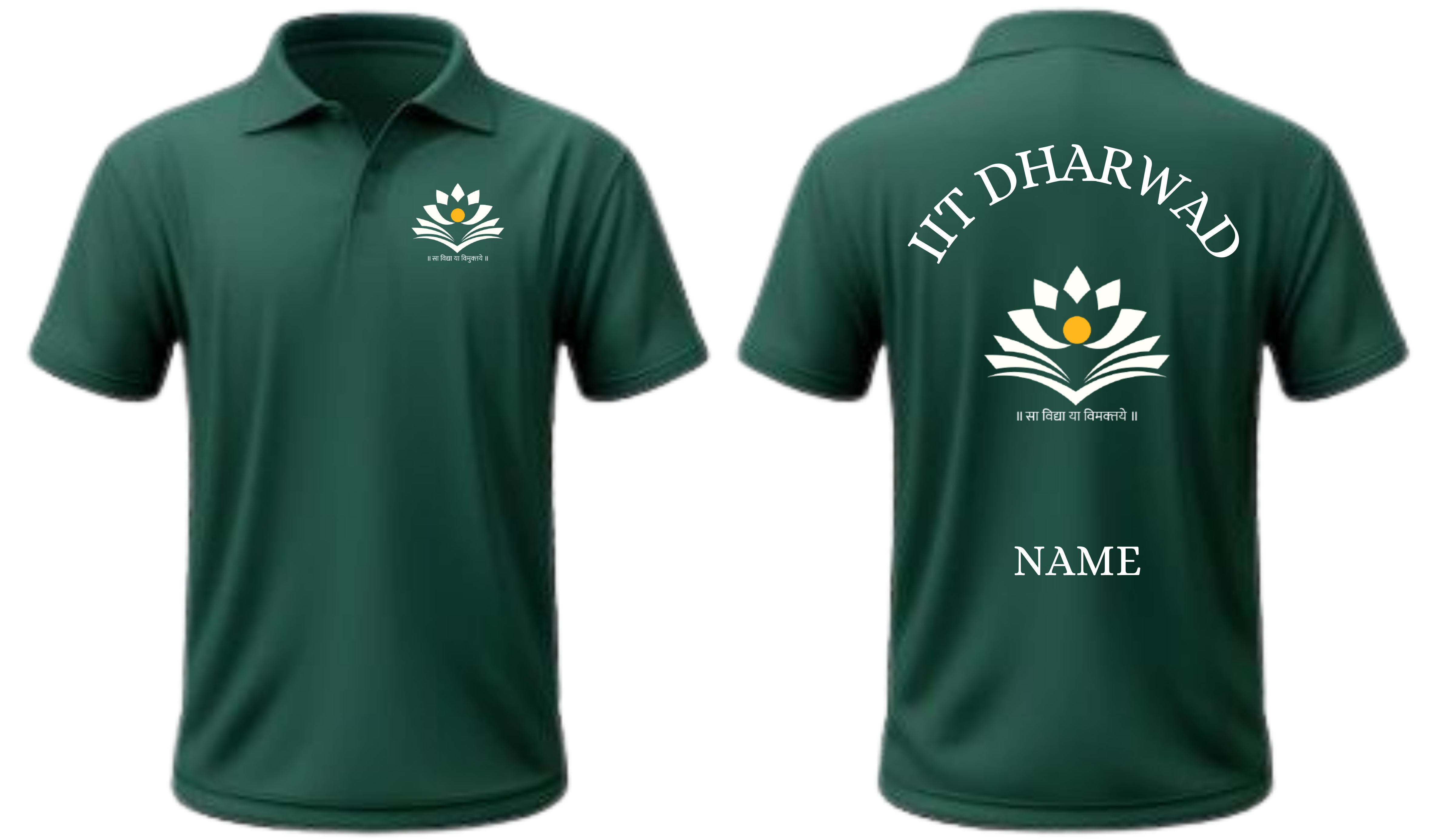 IIT Dharwad POLO T-SHIRT Classic Design 1( Ak design )