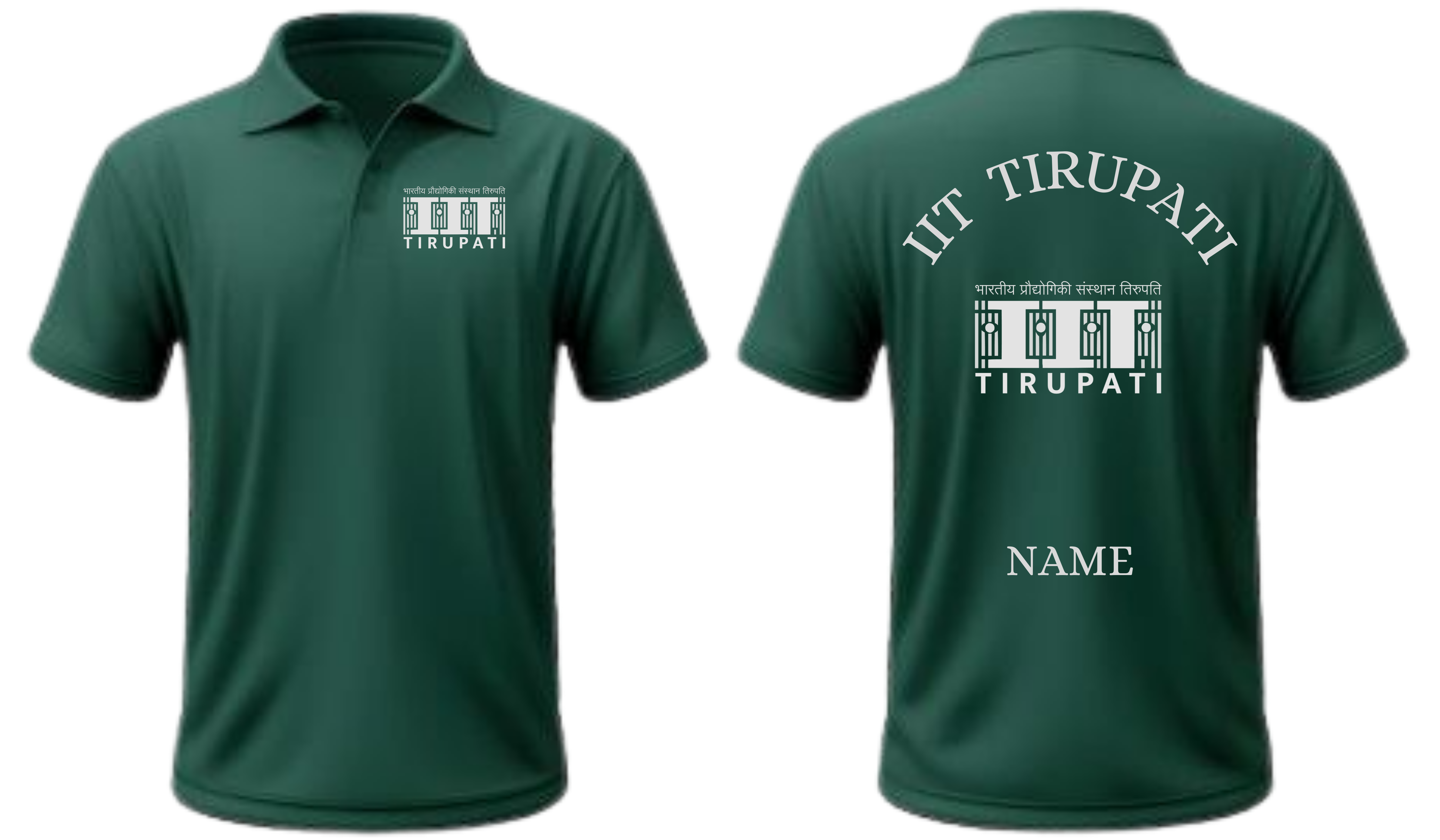 IIT TIRUPATI POLO T-SHIRT Classic Design ( Ak design )