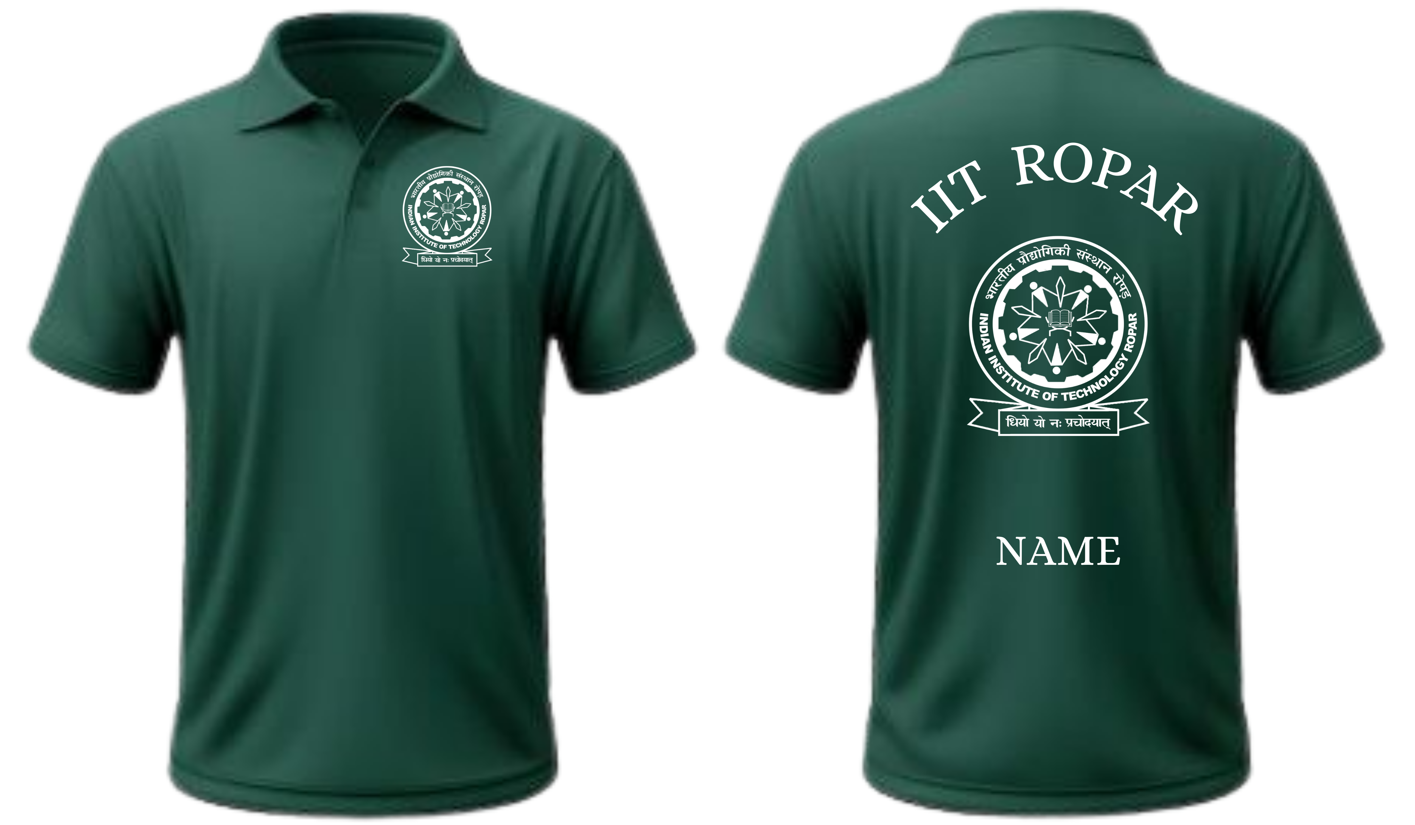 IIT ROPAR POLO T-SHIRT Classic Design 1 ( Ak design )