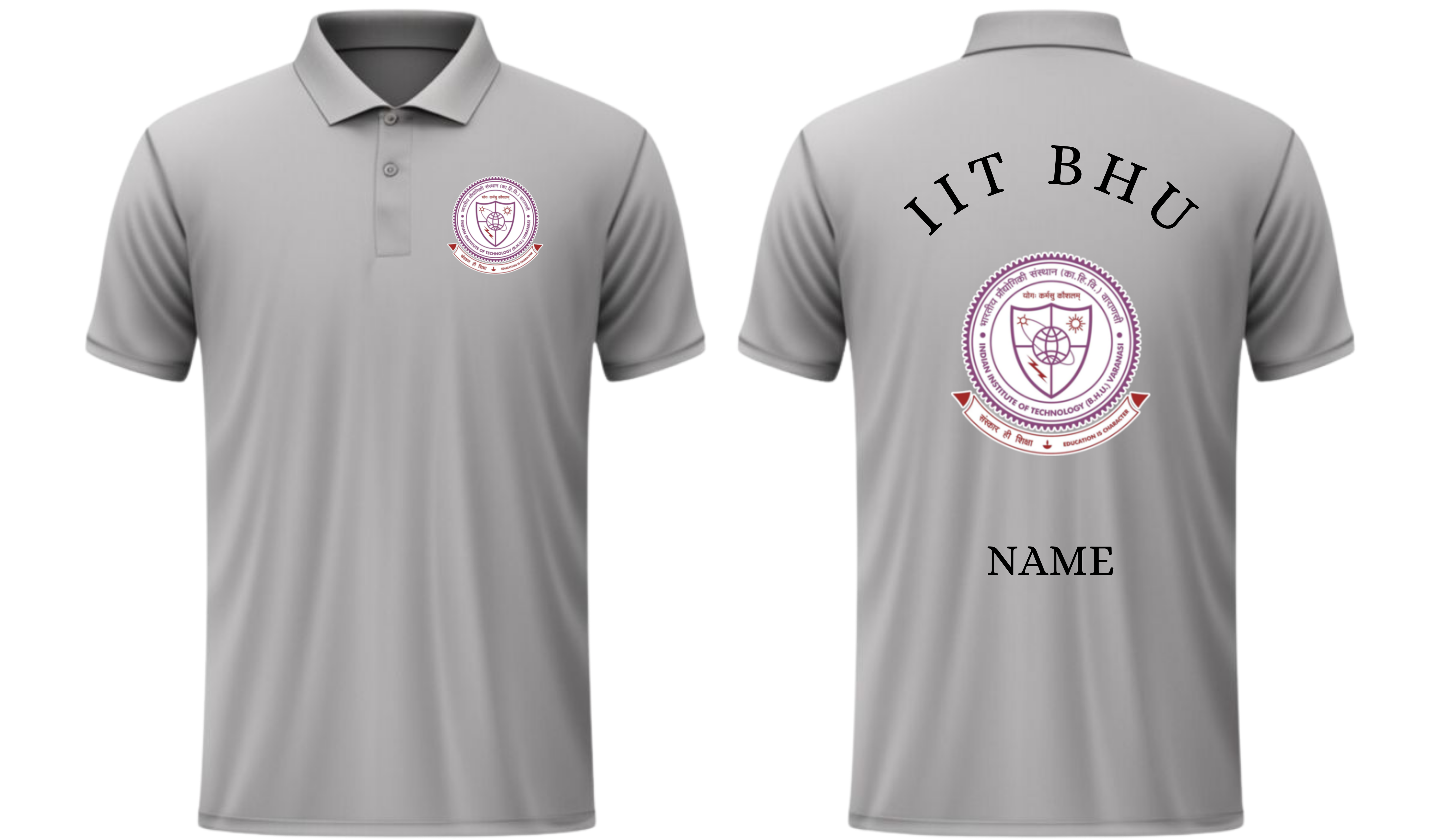 IIT BHU (VARANASI) POLO T-SHIRT Classic Design 1 ( Ak design )