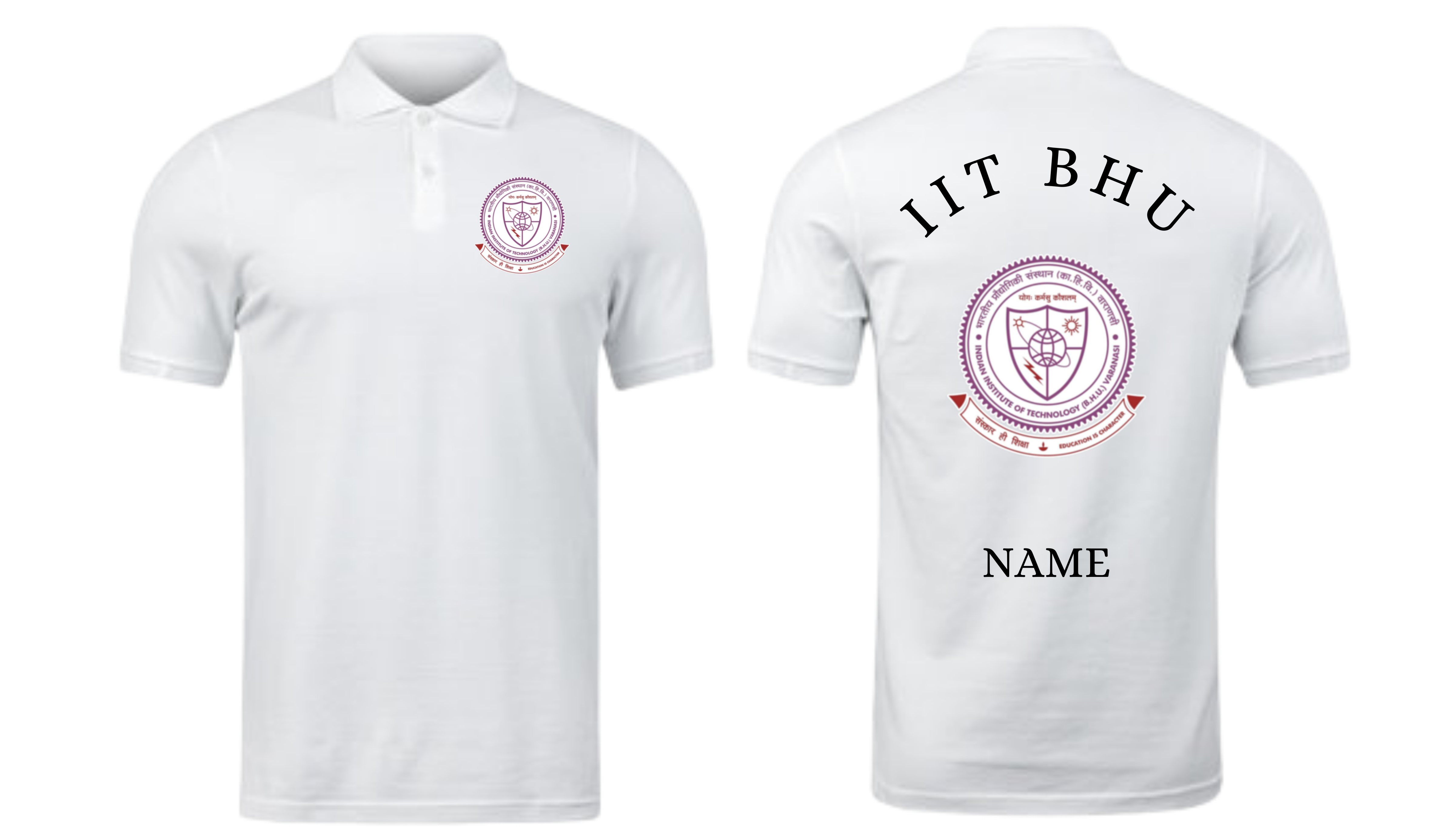 IIT BHU (VARANASI) POLO T-SHIRT Classic Design 1 ( Ak design )