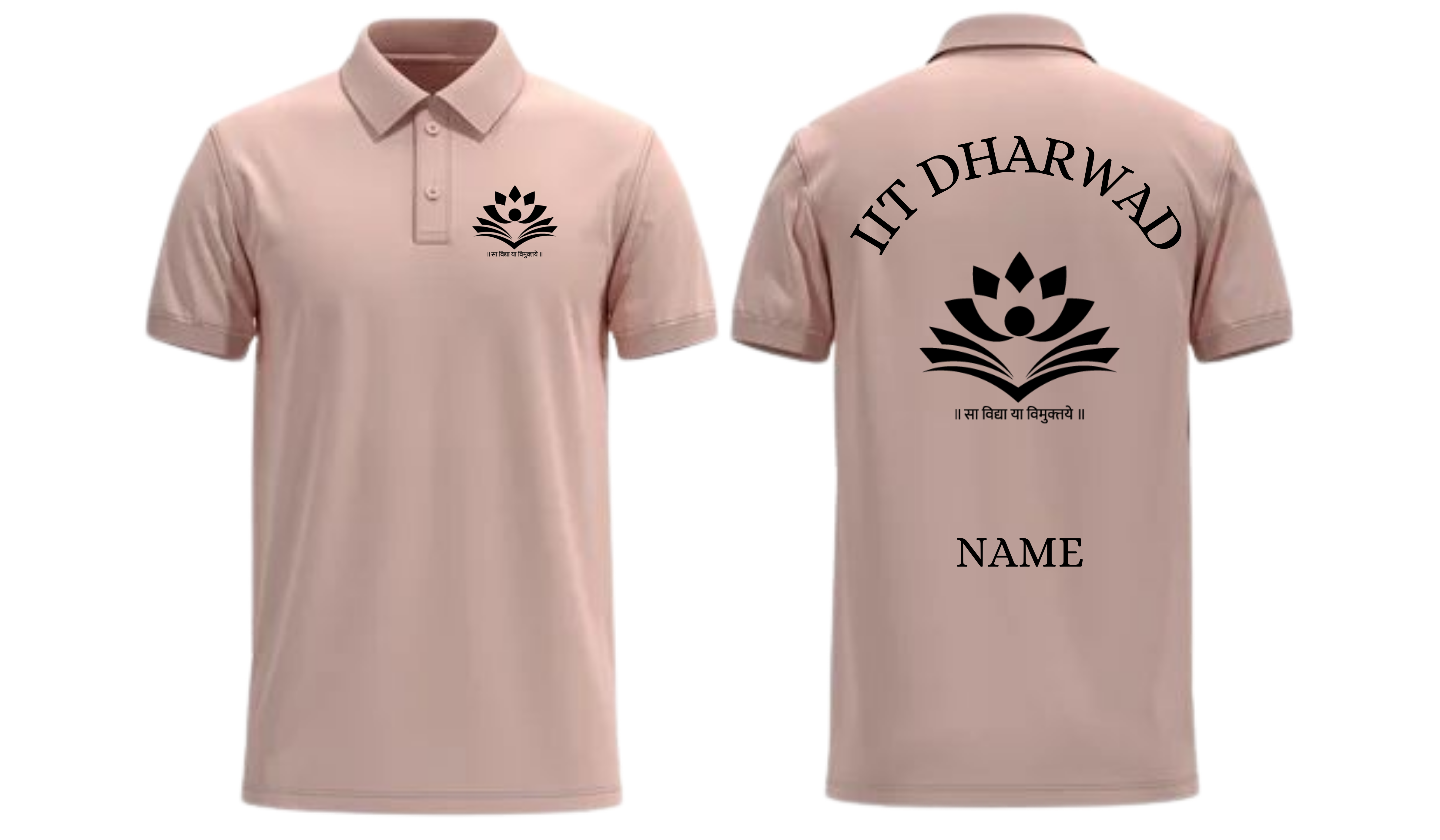 IIT Dharwad POLO T-SHIRT Classic Design 1( Ak design )