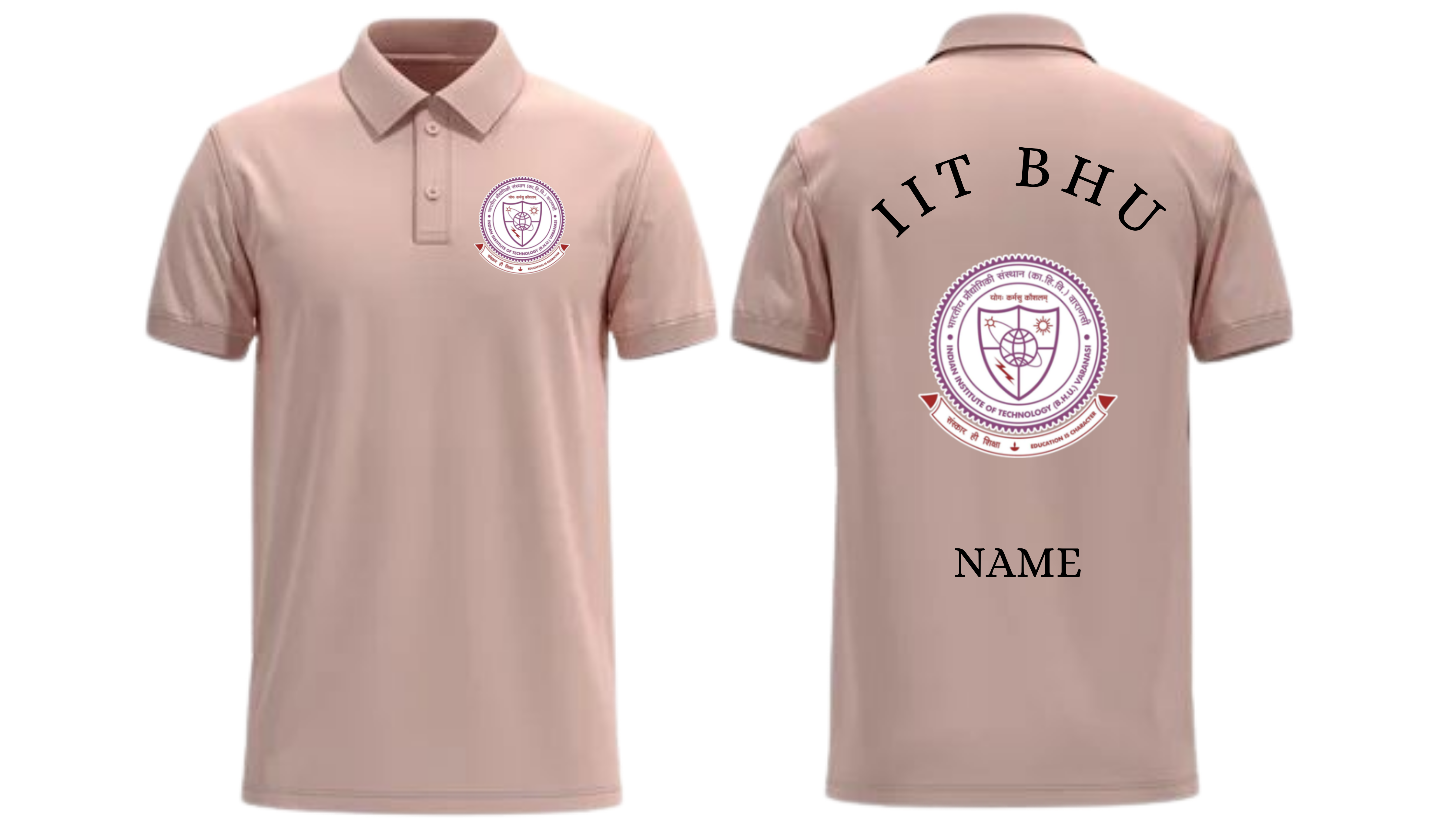 IIT BHU (VARANASI) POLO T-SHIRT Classic Design 1 ( Ak design )