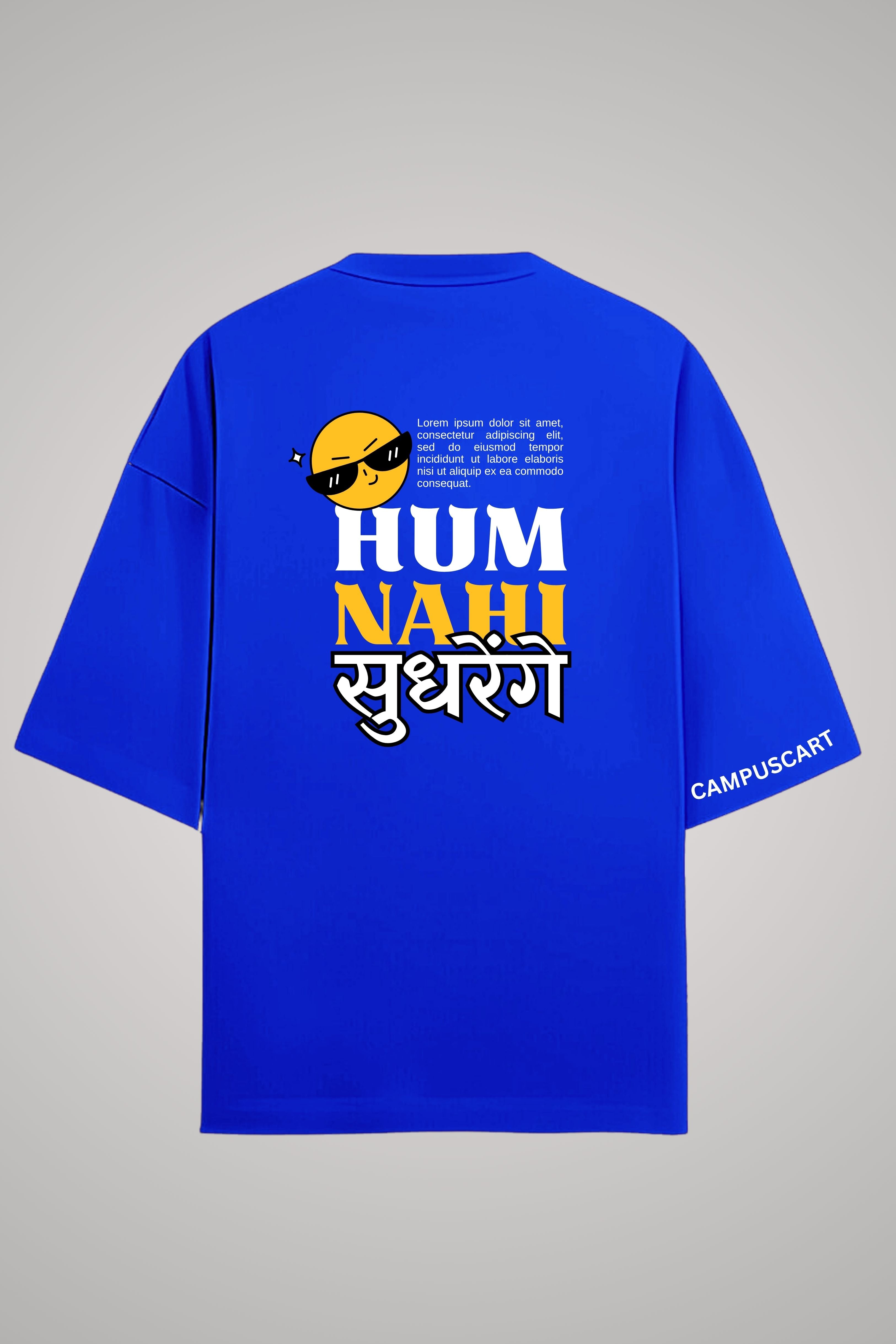 Over Size T-Shirt