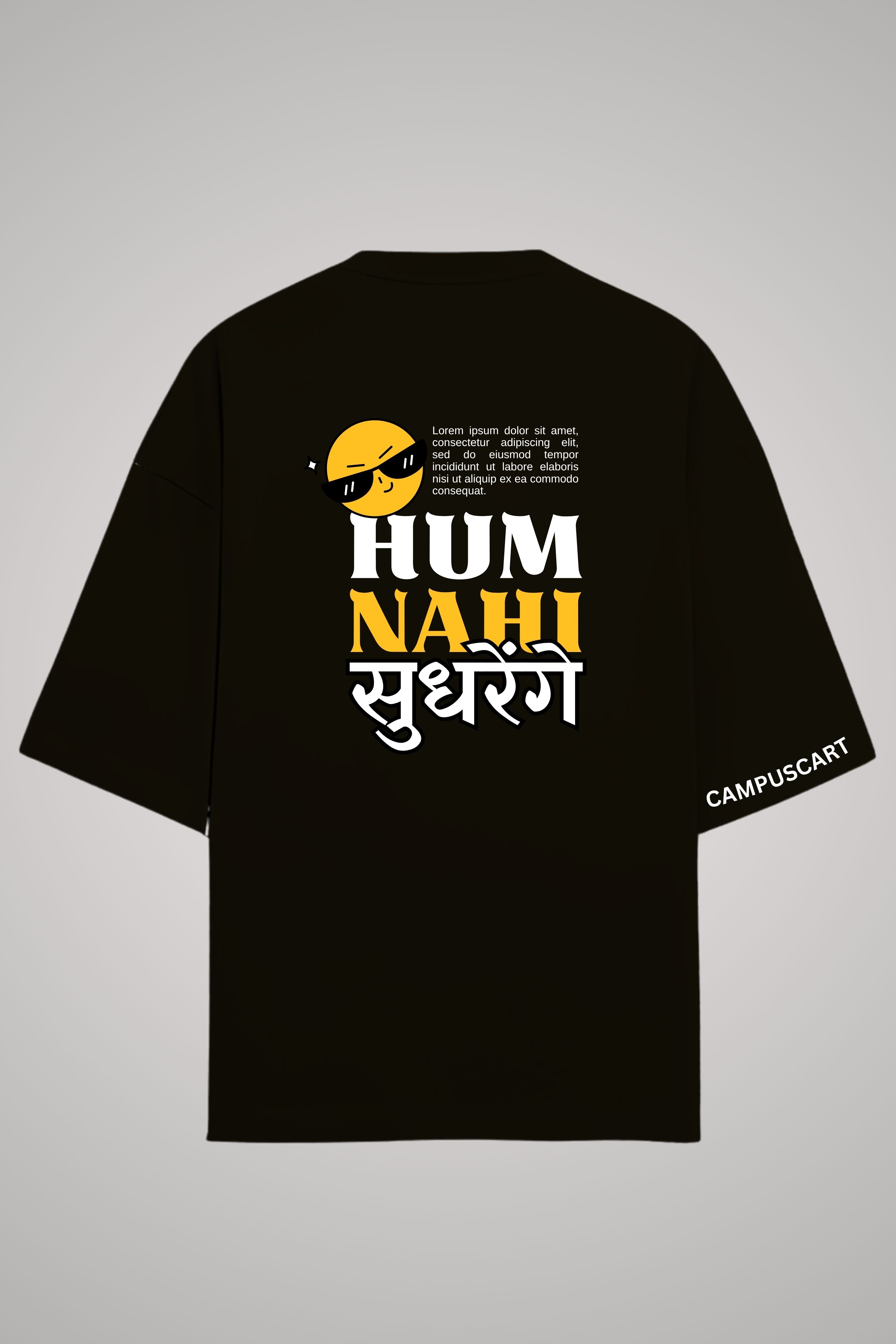 Over Size T-Shirt