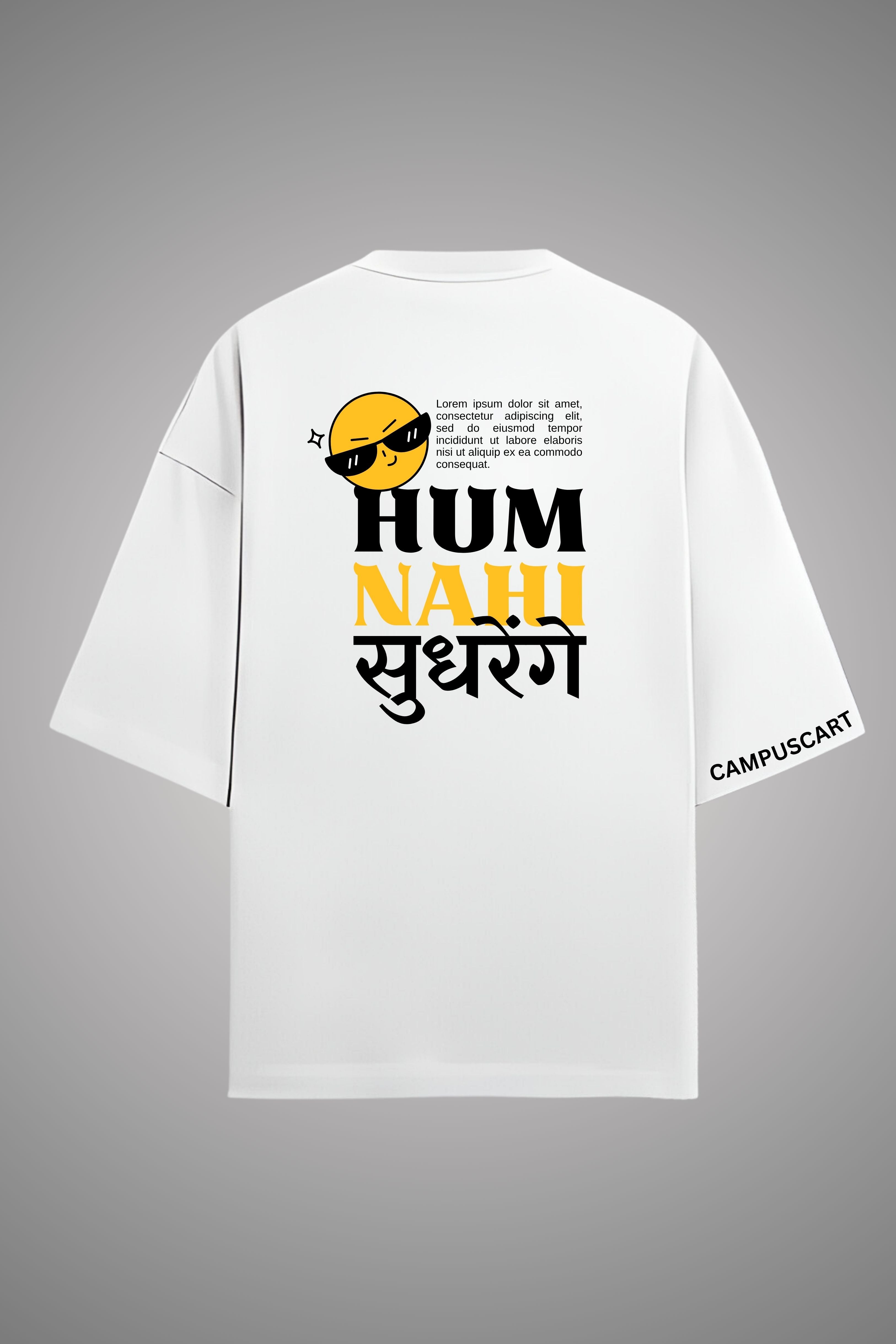 Over Size T-Shirt